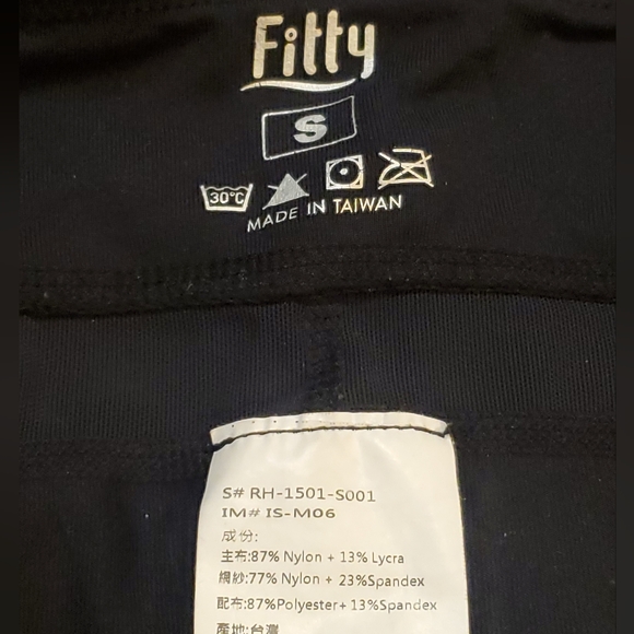 Fitty Women's Purple Black Speed Workout Crossfit Athletic Shorts Small - Picture 6 of 6